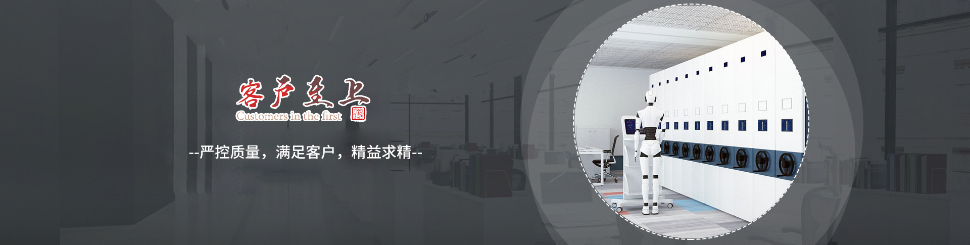 河北晔旺金属制品有限公司