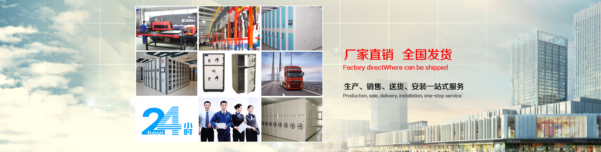 河北晔旺金属制品有限公司
